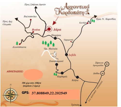 Location of Archontiko Kordopati